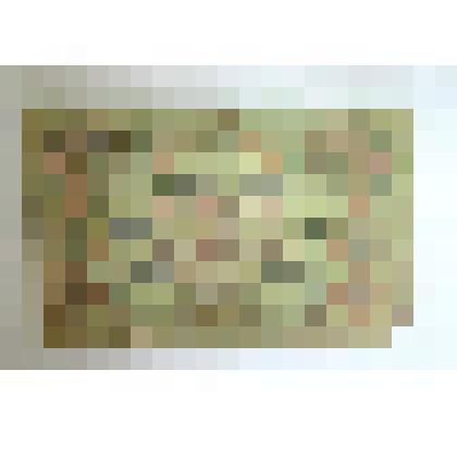 Государственный кредитный билет  3 рубля 1905 года