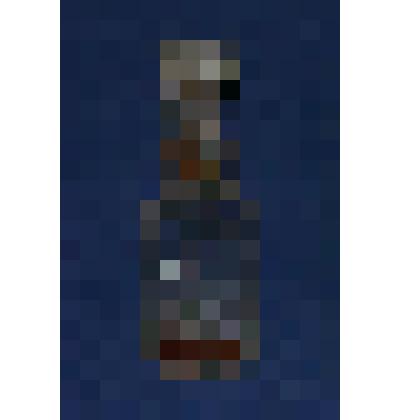 Пузырек обрядовый (для святой воды)