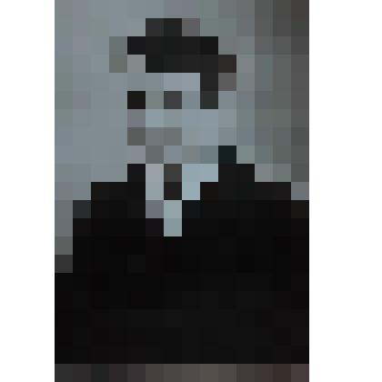 Фотография Круппа Василия Артемьевича