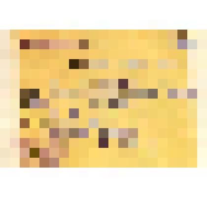 Квитанция в фонд мира Капустиной Т. Д