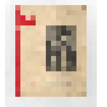 Книги. Книга "Раздумья". - М.:"Правда", 1962