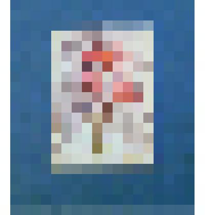 Документ. Поздравительная открытка от Орла И.Н. Р.П. Островской от 03.03.1972