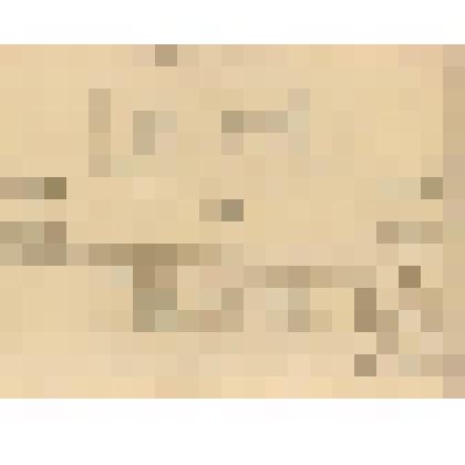 Документ. Чертеж оборудования канцелярии почтового вагона № 746