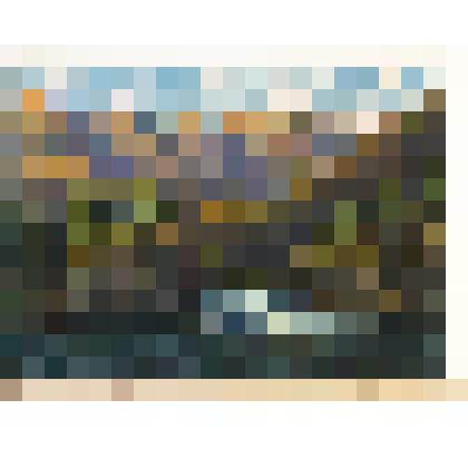 Катунские ворота. Из серии "По Горному Алтаю"