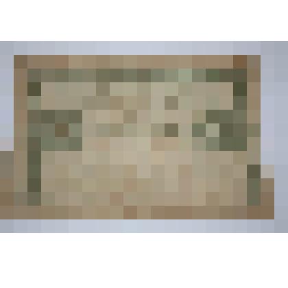 Кредитный билет. 100 рублей