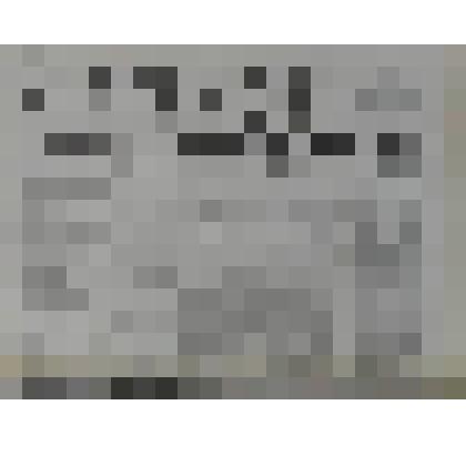 Газета "Местное самоуправление" №200