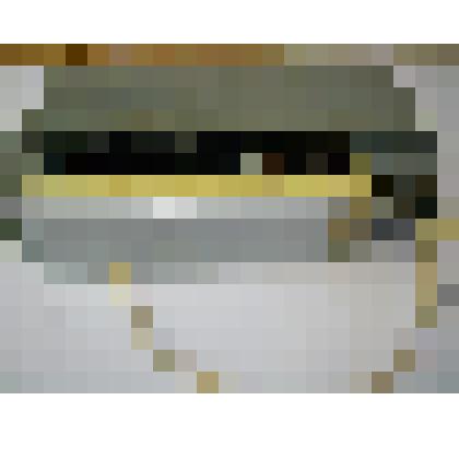 Рация из отдела полиции