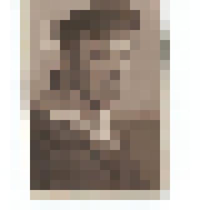 Курсант ВМУ им. Фрунзе Маитусевич В.И. Фотография