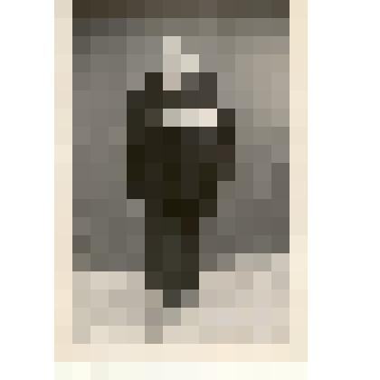 Фотография: Подшивайлов Григорий Трофимович, Герой Социалистического Труда