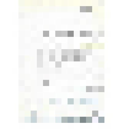 Документ. Письмо Яблокова В. С., выпускника Кинешемского реального училища имени И. А. Коновалова (в 1918 г.), Белопухову С. С., бывшему однокласснику, с предложением о проведении исследовательской работы. Из коллекции материалов о Белопухове Сергее Семен