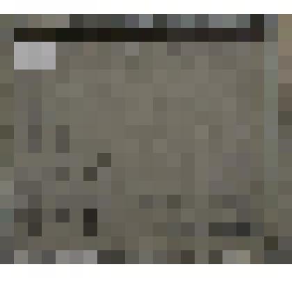 «Измена». Картина