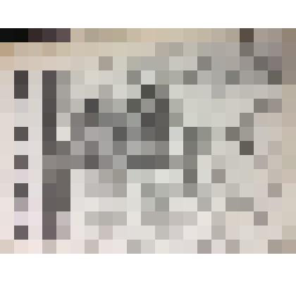 Газета"Орехово-Зуевская правда"№78 от 14.05.1994 г