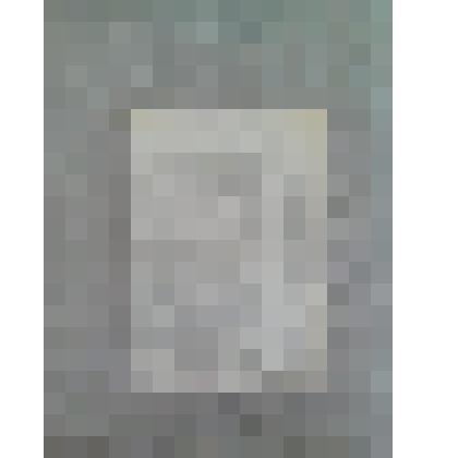 Вырезка из газеты " Красный север" за 20 февраля 1982 г