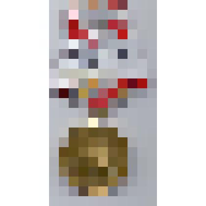 Медаль юбилейная "60 лет Вооружённых сил СССР"