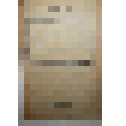 Книга. Правильно организовать пастбищное содержание скота. 3-я типография "Красный пролетарий" ОГИЗа РСФСР треста "Полиграфкнига"