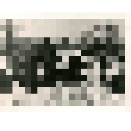 Фотография ч/б. Егоров Николай Васильевич весной на празднике оленеводов с детьми