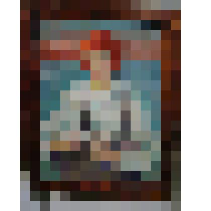 Картина. Письма с фронта