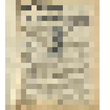 Газета. "Красный воин" № 242 (6114)