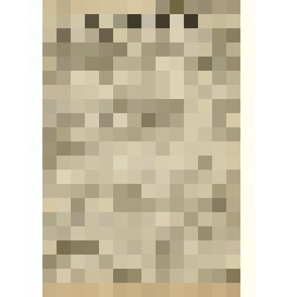 Газета. "На боевом посту" № 3