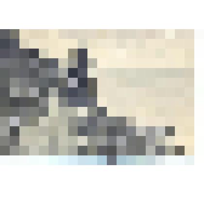 Почтовый тракт по Кругобайкалью. Открытое письмо