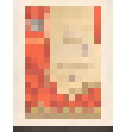 Грамота 5 б классу