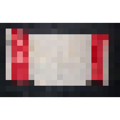 Полотенце утирочное, татарское (тастамал)