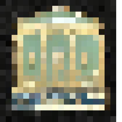 Значок  Уссури