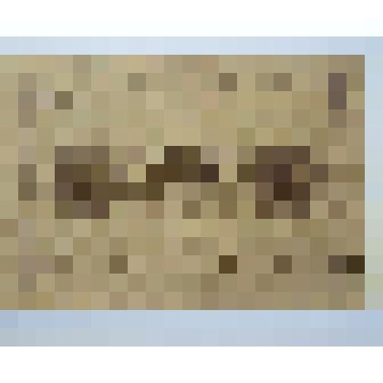 Билет государственный кредитный достоинством 50 рублей, 1918 г