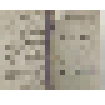 Расчётная книжка. Сибирский краевой Союз молочной кооперации «Сибмаслосоюз»