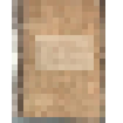 Книга: Сочинения А.В. Кольцова. Год, место издания и точное название не известны. Книга содержит: биографический очерк на стр. V-XX и избранные стихотворения на стр. 1- 140. Последние разбиты на 3 отдела: "Думы", "Песни" и отдел без названия