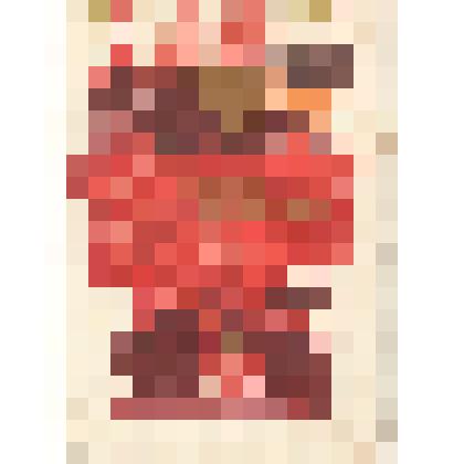 Открытка с изображением флага с надписью «Вся власть советам», даты 1917-1967