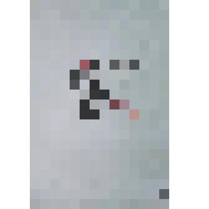 Плакат. "Я - ты".
 Из комплекта плакатов "Они - это мы. Мы - это они"