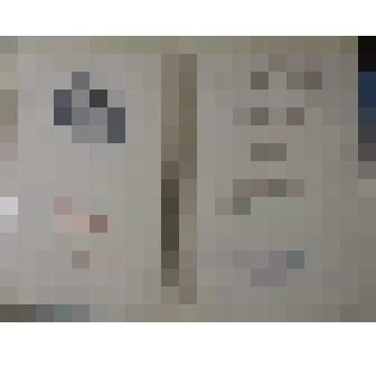 СВИДЕТЕЛЬСТВО