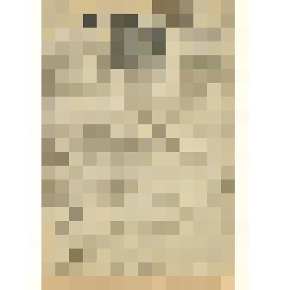 Газета. "На боевом посту" № 296