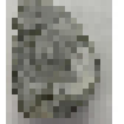 Минерал Агат