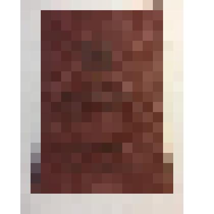 Орденская книжка А № 516343 от 23 декабря 1944 г. на имя Хмельницкого Исая Львовича