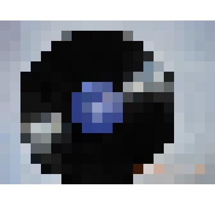 Грампластинка песни  нашей Родины Марш коммун.бригад»