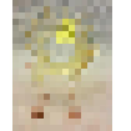 Скульптура «Козлик»