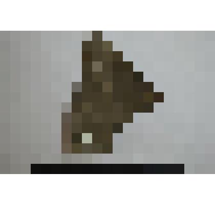 Сосуд.Фрагмент