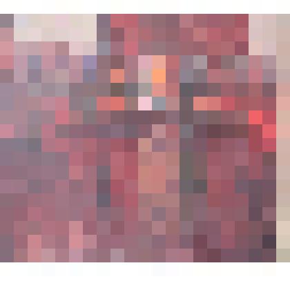 "Вечерняя песня"