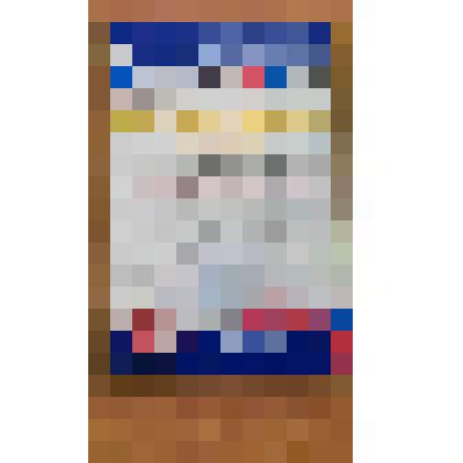 Благодарственное письмо Бурдиной Лидии Дмитриевны за активную работу по оказанию помощи семьям погибших и инвалидам боевых действий, укрепление ветеранского движения Алтайского края от председателя правления КГО АКО ООО "Российский союз ветеранов Афганист