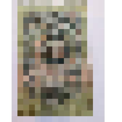 Ассигнация СССР 3 рубля