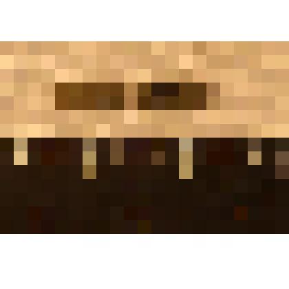 Микропластина, фрагмент