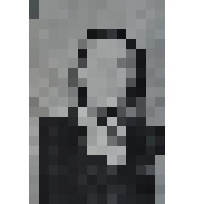 Фотография. Ахметзянова Нурдида. Из набора фотографий «Ветераны тыла»