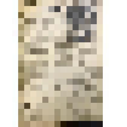 Газета. «Серп и Молот» - орган Клинского  городского комитета КПСС и городского Совета депутатов трудящихся  Московской области. № 84 (8146) от 15 июля 1975 г