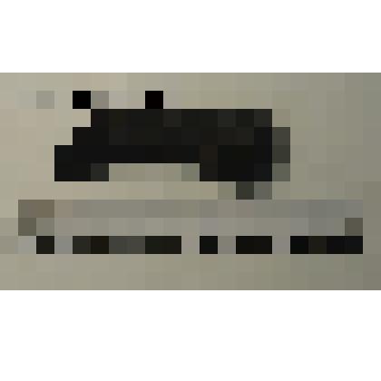 Лощило(?)