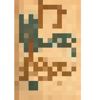 Книга. «Молодая гвардия». 1929, №16. - М.: Молодая гвардия