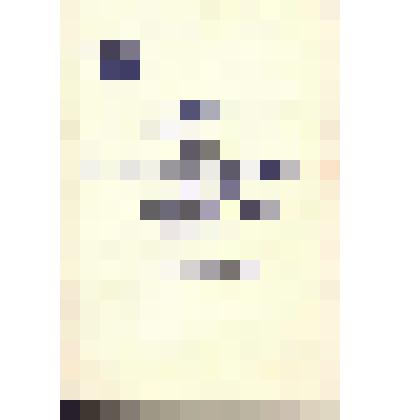 Брошюра. XXVI съезд Коммунистической партии Советского Союза. Бюллетень № 14. - М.: Изд-во "Правда", 1981