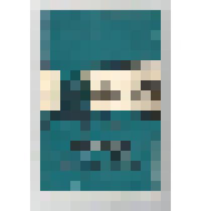 Книги. Книга "Дорога молодости". - Абакан: Хаккнигиздат, 1962