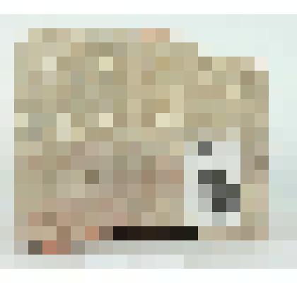 Кирпич формованный фигурный. Фрагмент